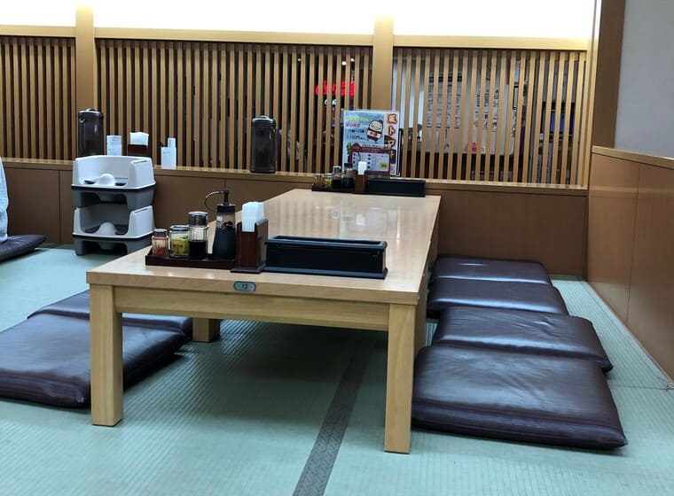 セントレア風々茶屋